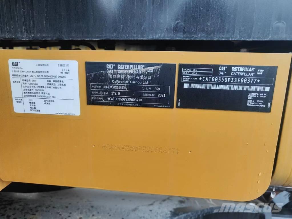 CAT 2023 CAT 350 Bagri na kolesih