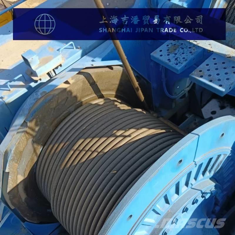 Sumitomo SCX 2500 Dvigala na gosenicah