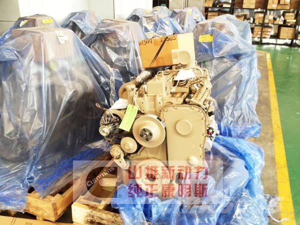 Cummins 6C8.3 Motorji