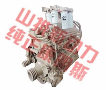 Cummins KT19-C450 Druge komponente