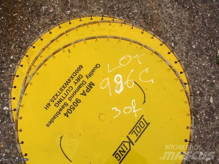 ABG 600 XIL Mešalec betona / malte