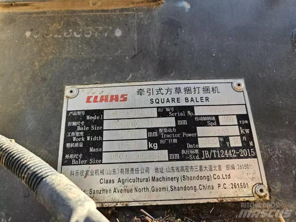 CLAAS Quadrant 5300 Drugi kmetijski stroji