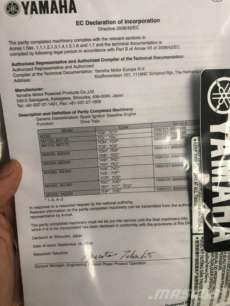 Yamaha MX175 Motorji