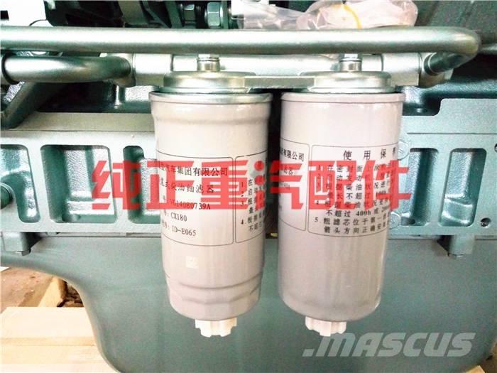  zhongqi VG14080739A Motorji