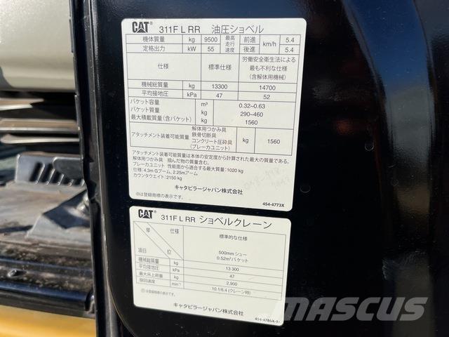 CAT 311FLRR Bagri goseničarji
