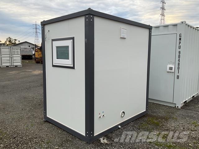 Suihe  Gradbeništvo - drugo