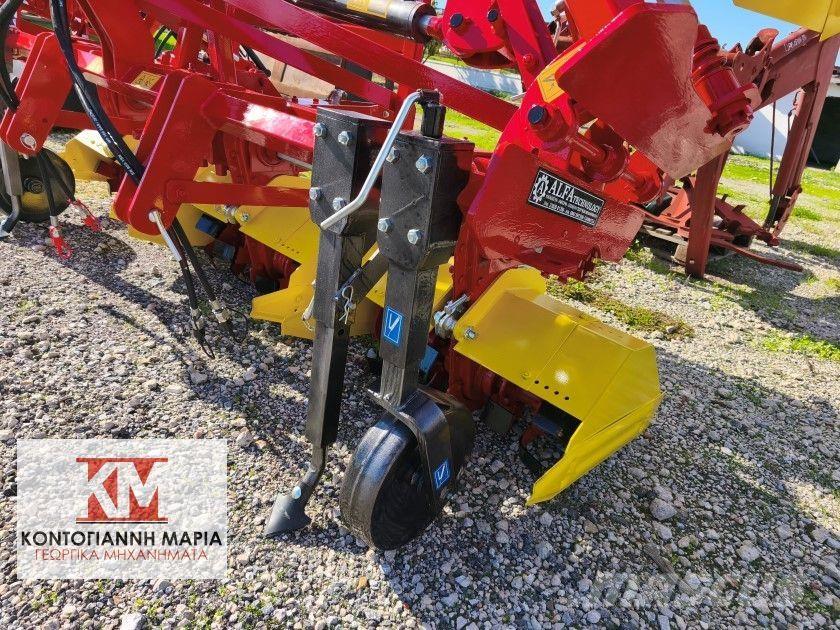  Αλλο ΤΣΙΚΟΥ ΑΠΟΣΤ. Traktorji