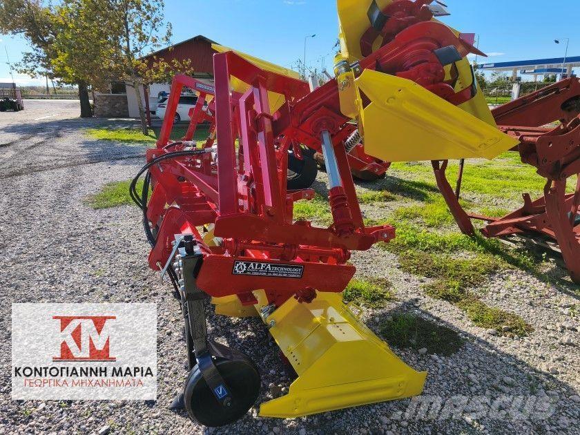  Αλλο ΤΣΙΚΟΥ ΑΠΟΣΤ Traktorji