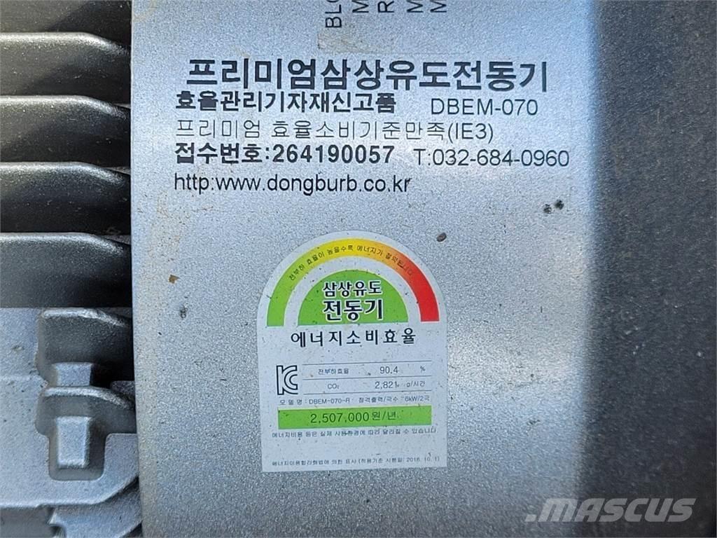  DONGBU DBEM-070-R Drugi deli