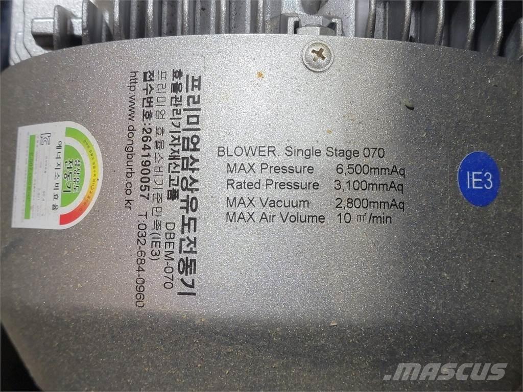  DONGBU DBEM-070-R Drugi deli