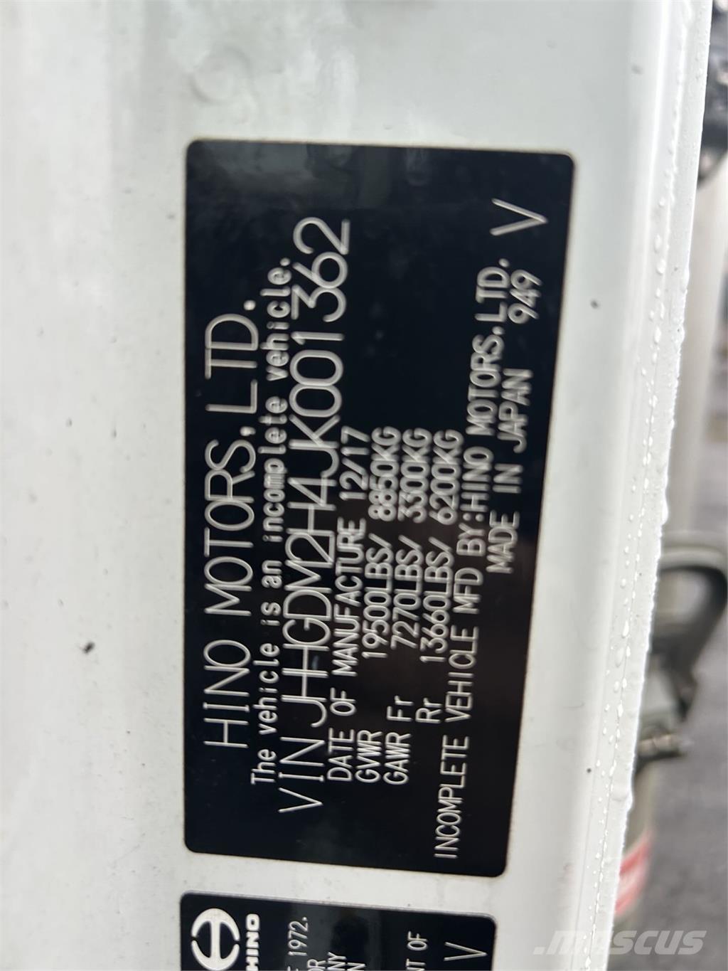 Hino 195 Tovornjaki zabojniki