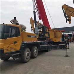 XCMG QY 70