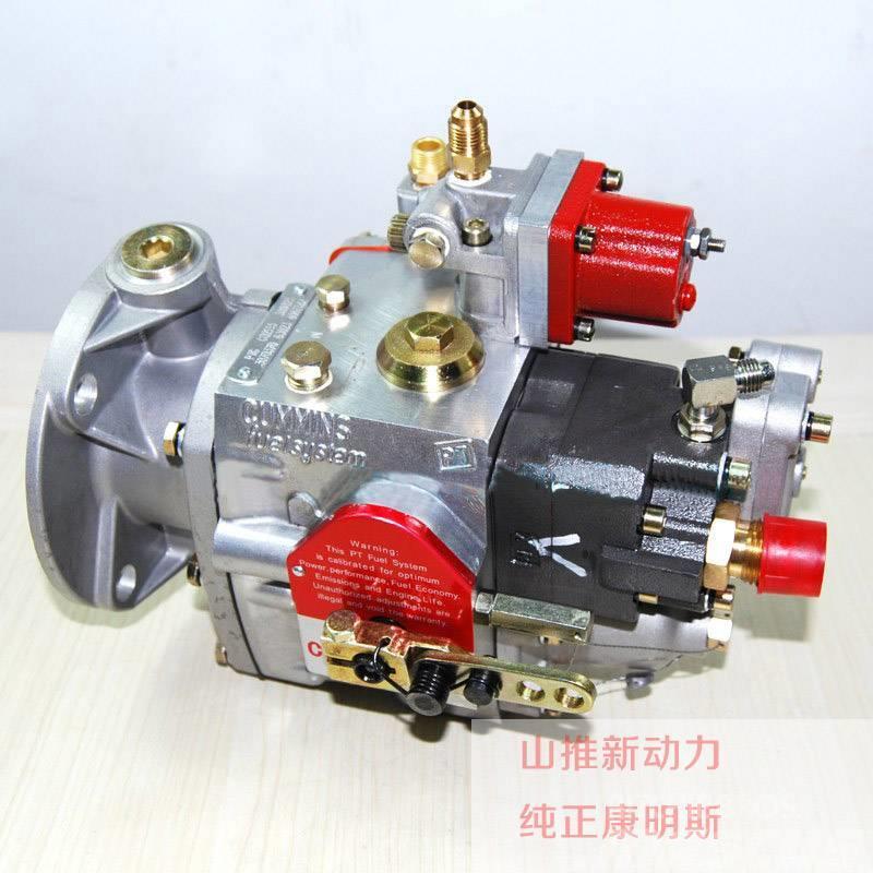 Cummins QSM11 engine fuel injection pump 3417674 Motorji