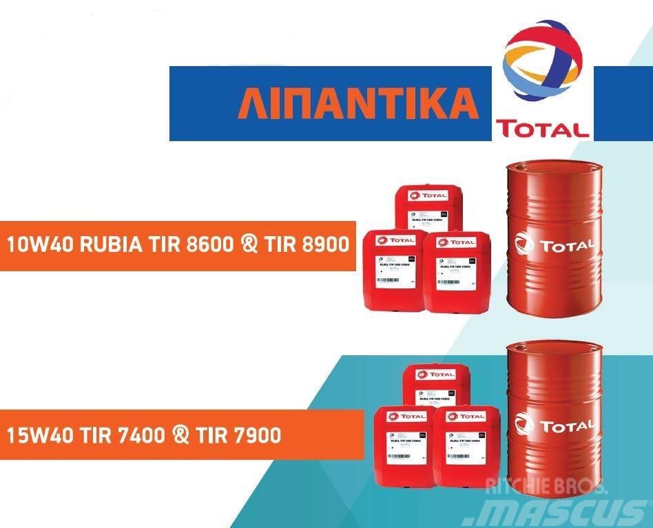  TOTAL RUBIA TIR 7900 15W-40 Motorji