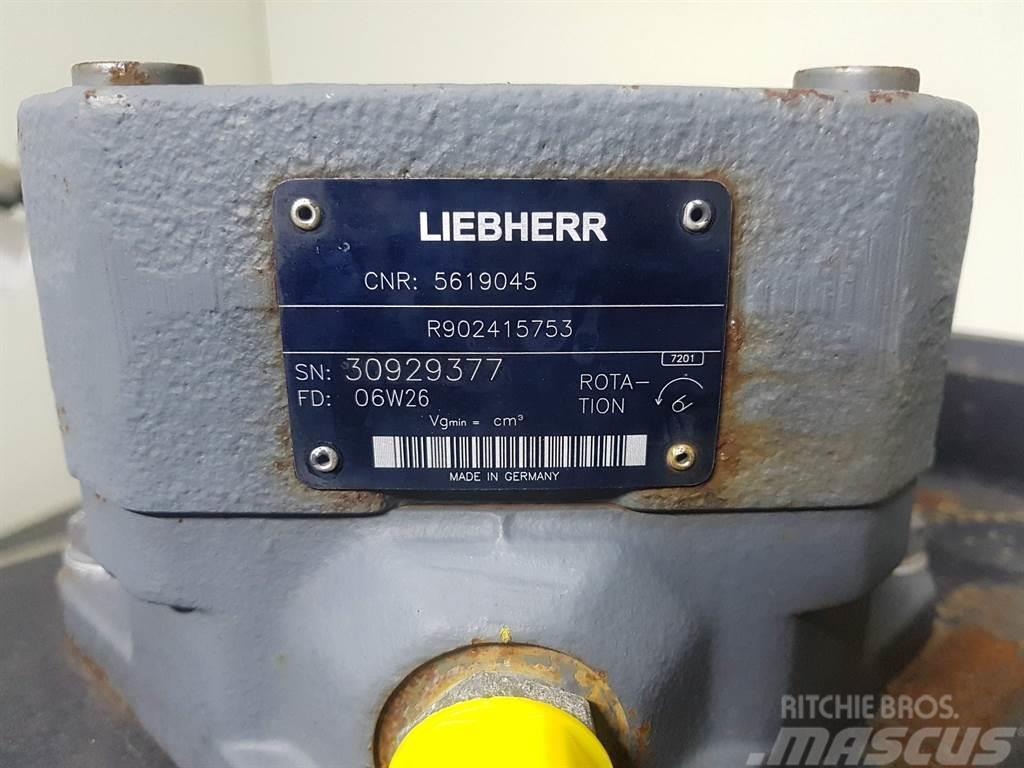Liebherr A934C-10288238-Fan/Lüfterrad/Koelvin Motorji
