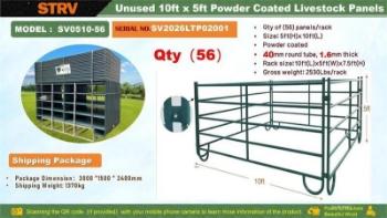 Quantity of (56) STARVOX SV0510-56 10 ft x 5 ft P