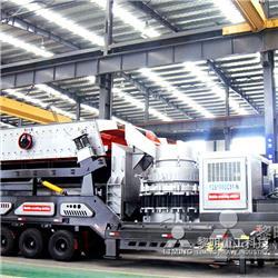 Liming Secondary Cone Stone Crusher with Screen