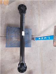 XCMG 251805363  Front rotating shaft assembly