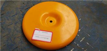 XCMG 228700367  Dust cover Roller frame of road roller