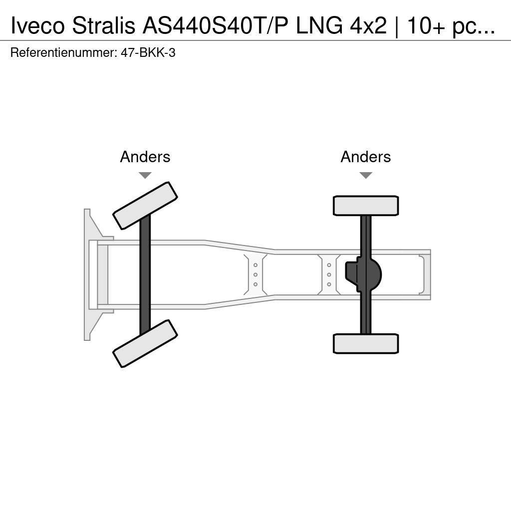 Iveco Stralis AS440S40T/P LNG 4x2 | 10+ pcs on stock Vlačilci
