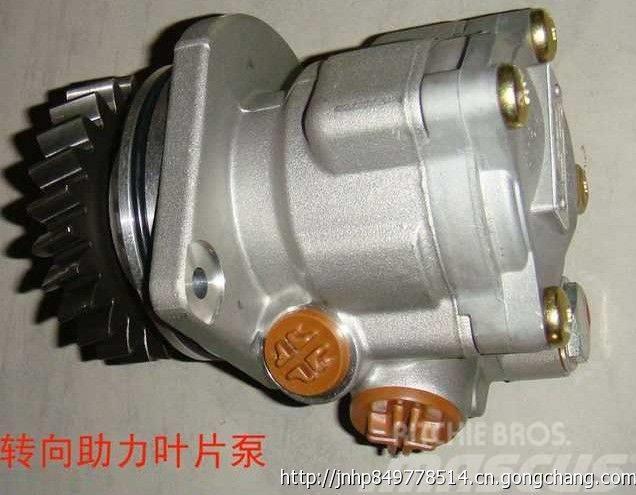  zhongqi WG9925470037 Motorji