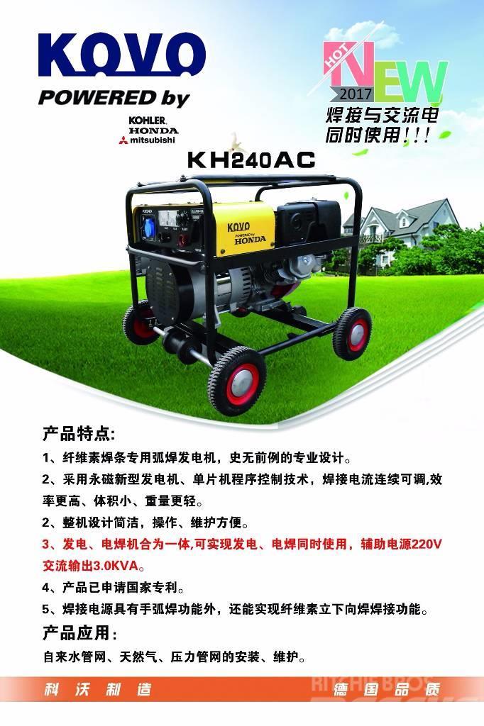 Kovo portable welder generator KH240AC Varilni instrumenti