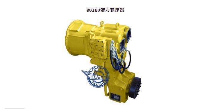Shantui Hangzhou Advance shantui  WG180 Gearbox Menjalnik
