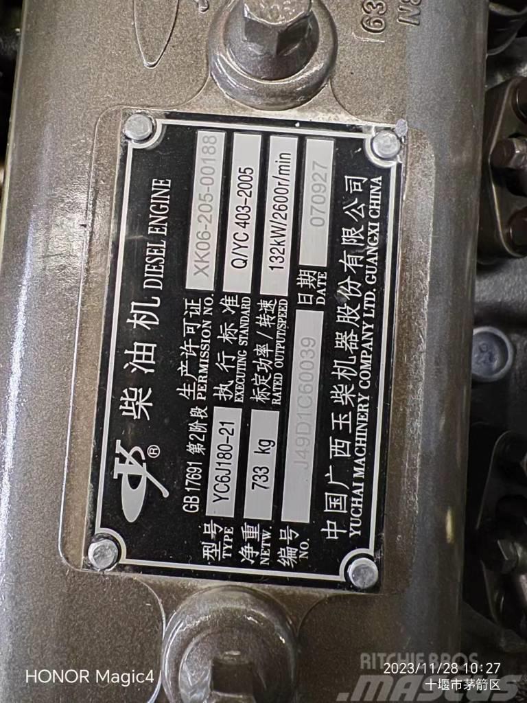 Yuchai YC6J180-21  Diesel Engine for Construction Machine Motorji