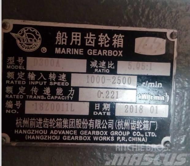 Advance marine gearbox D300A Ladijski menjalniki
